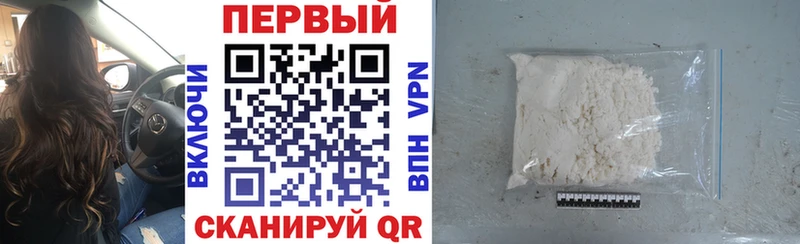 АМФ Premium  магазин    Лесозаводск 