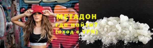spice Аркадак