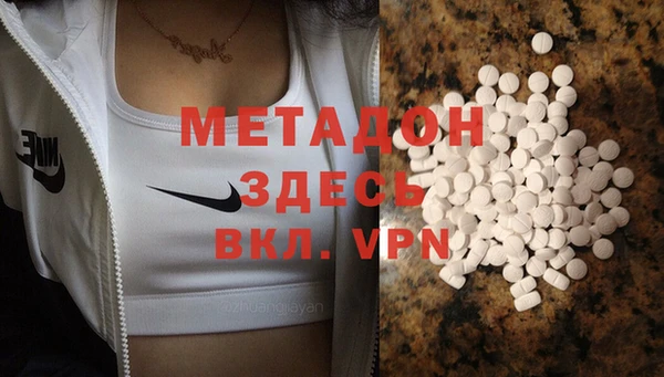 spice Аркадак