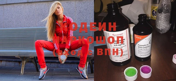 spice Аркадак