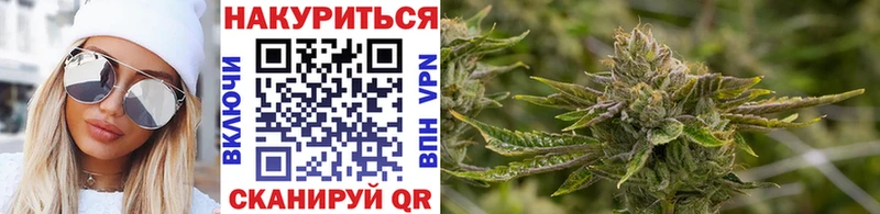 Каннабис Ganja  omg сайт  Лесозаводск  как найти закладки 